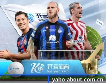 了解平台 - 体育资讯内容服务 - YABO SPORTS